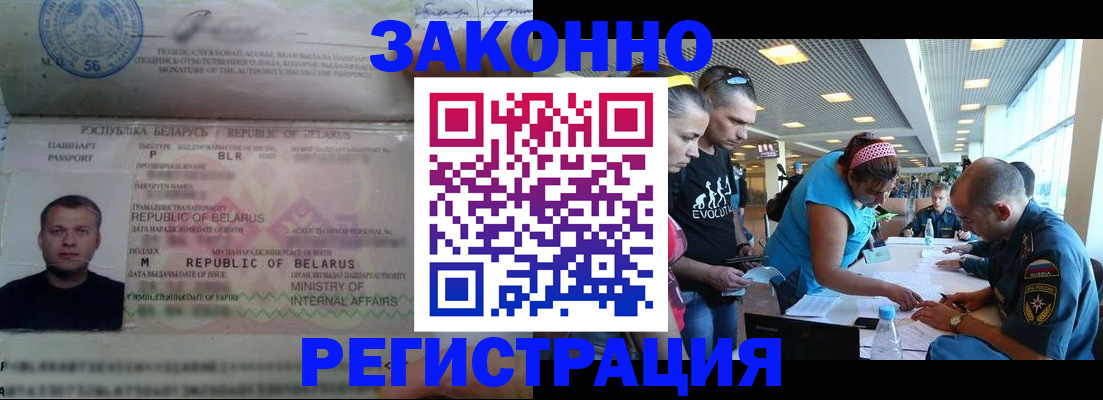 пропишу в квартире в Охе